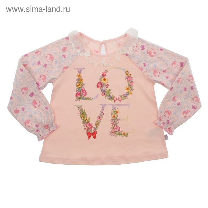 Кофточка-футболка с длинным рукавом для девочки, рост 98 см, цвет розовый - Фото 1