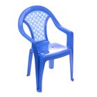 Кресло детское "Плетёнка", цвет синий - Фото 1