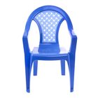 Кресло детское "Плетёнка", цвет синий - Фото 2