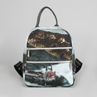 Сумка-рюкзак молодёжный "Замок на горе", отдел на молнии, 2 наружных кармана - Фото 2