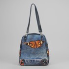 Сумка-рюкзак женская, отдел на молнии, наружный карман - Фото 3