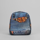 Сумка-рюкзак женская, отдел на молнии, наружный карман - Фото 6