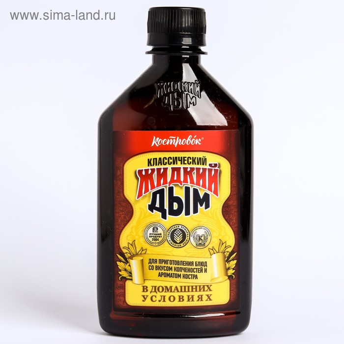 Жидкий дым Костровок, классический, 0.33 л. - Фото 1