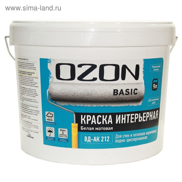Краска интерьерная OZON-Basic ВД-АК 212М для стен и потолков акриловая 0,9л - Фото 1