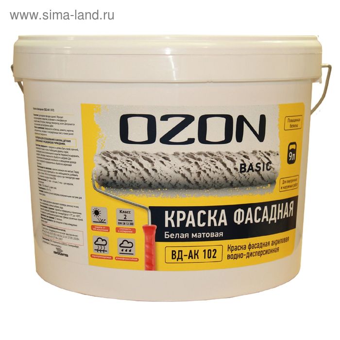 Краска фасадная OZON-Basic ВД-АК 111М акриловая 0,9 л (1,3 кг) - Фото 1