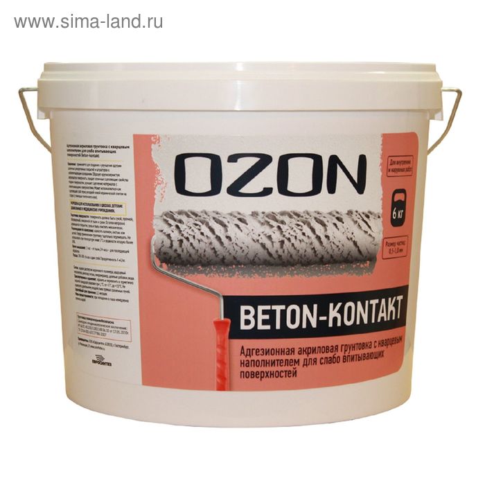 Грунтовка Бетон-контакт OZON Beton-kontakt ВД-АК 040М акриловая 13 кг - Фото 1