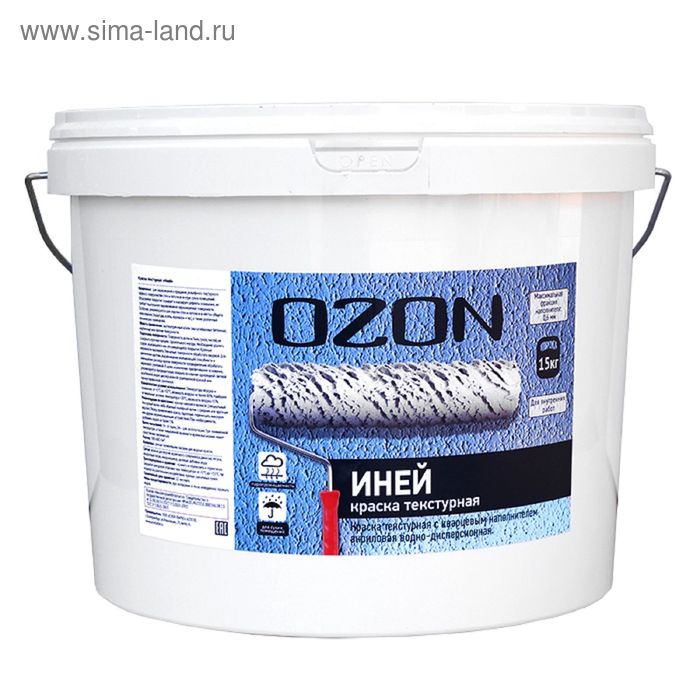 Краска акриловая текстурная OZON Иней ВД-АК 263М, 15кг