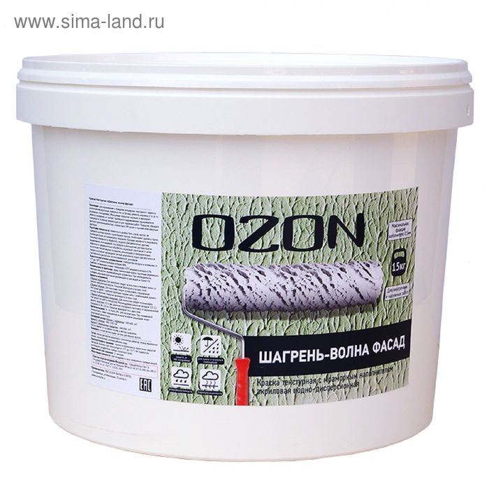 Краска текстурная OZON "Шагрень-волны ФАСАД" ВД-АК 171(5)М акриловая 15 кг - Фото 1