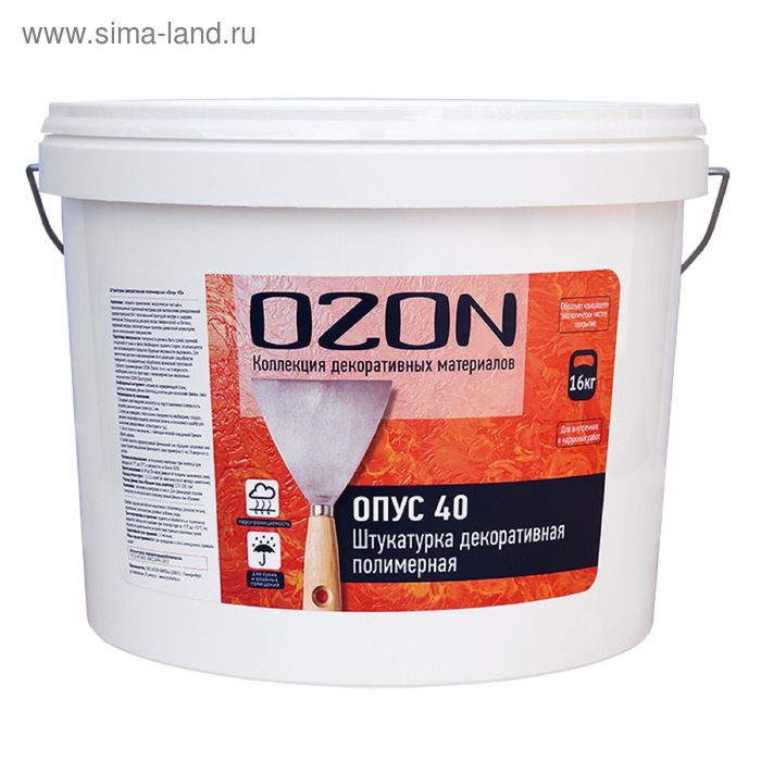 Штукатурка декоративная OZON "Опус 40" акриловая 8 кг - Фото 1