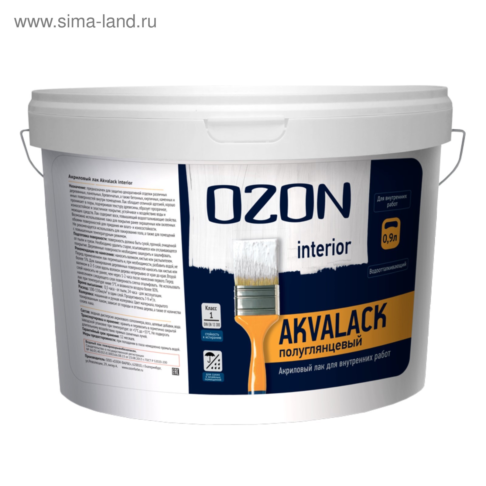 Лак универсальный акриловый OZON Akvalack-interior 0,9л (2299297) - Купить  по цене от 355.00 руб. | Интернет магазин SIMA-LAND.RU