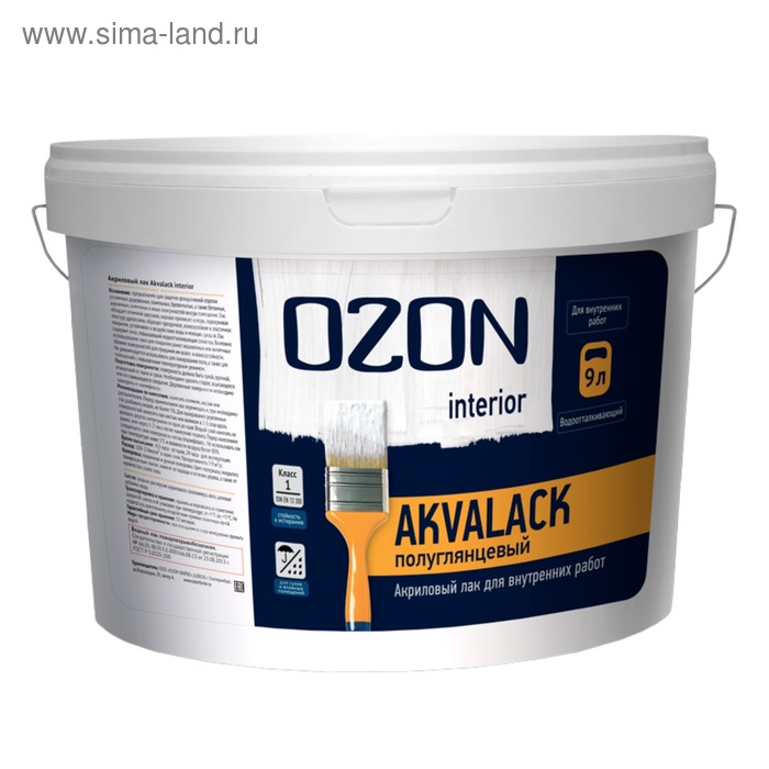 Лак универсальный акриловый OZON Akvalack-interior 9л - Фото 1