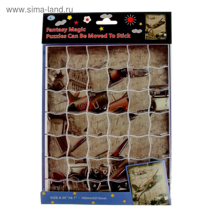 Наклейка-пазл пластик "Ретросамолет/Ретроавто" МИКС 26х17,5 см - Фото 1
