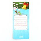 Значок - орден «Выпускник начальной школы», d=6.7 см - Фото 5