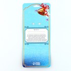 Значок - орден на выпускной «Выпускник», d=6.7 см - Фото 6