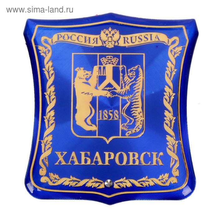 Магнит-герб «Хабаровск» - Фото 1