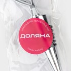 Пробка для бутылки Доляна «Двойное сердце», 11.5 см, цвет серебристый - Фото 5