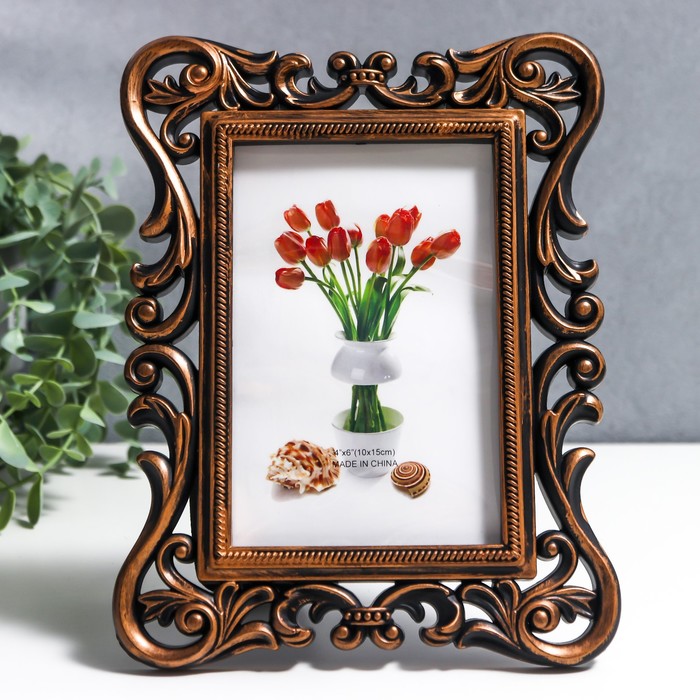 Фоторамка для фото 10×15 см «Завитки», пластик, 22.5×17 см - Фото 1