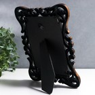 Фоторамка для фото 10×15 см «Завитки», пластик, 22.5×17 см - Фото 3