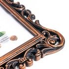 Фоторамка для фото 10×15 см «Завитки», пластик, 22.5×17 см - Фото 4