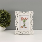 Фоторамка для фото 10×15 см «Завитки», пластик, белая, 22.5×17 см - Фото 1