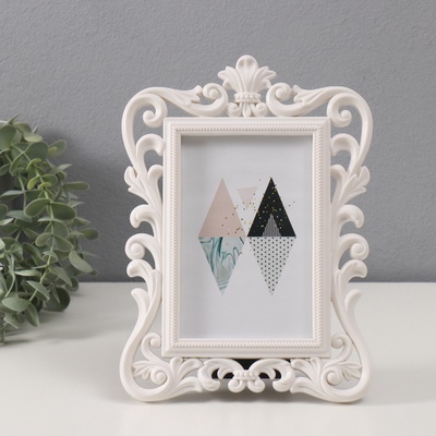 Фоторамка для фото 10×15 см «Геральдическая лилия», пластик, белый, 23.5×17.5 см