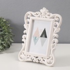 Фоторамка для фото 10×15 см «Геральдическая лилия», пластик, белый, 23.5×17.5 см - Фото 2