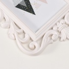 Фоторамка для фото 10×15 см «Геральдическая лилия», пластик, белый, 23.5×17.5 см - Фото 3