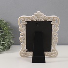 Фоторамка для фото 10×15 см «Геральдическая лилия», пластик, белый, 23.5×17.5 см - Фото 4