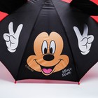 Зонт детский с ушами «Отличное настроение», d=52см, Микки Маус - Фото 3