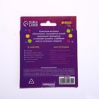 Алмазная мозаика наклейка для детей «Пони», 10×10 см Набор для творчества - Фото 6