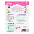 Алмазная мозаика-стикер на наклейке для детей «Котик», 10×10 см - Фото 5