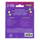 Алмазная мозаика-стикер на наклейке для детей «Котик», 10×10 см - Фото 7