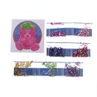 Алмазная мозаика наклейка для детей «Медвежонок», 10 х 10 см. Набор для творчества - Фото 3