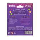 Алмазная мозаика наклейка для детей «Медвежонок», 10 х 10 см. Набор для творчества - Фото 5