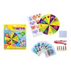 Развивающая игра с прищепками «Весёлые животные!» - Фото 1