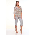 Пижама женская (джемпер, бриджи) ПК16 МИКС, размер 48 - Фото 3