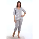 Пижама женская (джемпер, бриджи) ПК16 МИКС, размер 48 - Фото 25