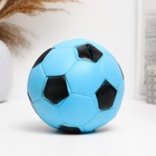 Копилка "Мяч" сине-черный, 15х15х12см - фото 8600861