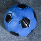 Копилка "Мяч" сине-черный, 15х15х12см - Фото 5