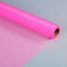 Органза для цветов "Снег", 70 см х 9 м, розовая - Фото 1