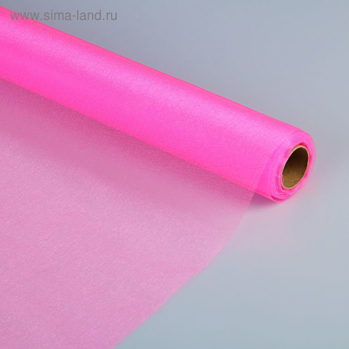 Органза для цветов "Снег", 70 см х 9 м, розовая - Фото 1