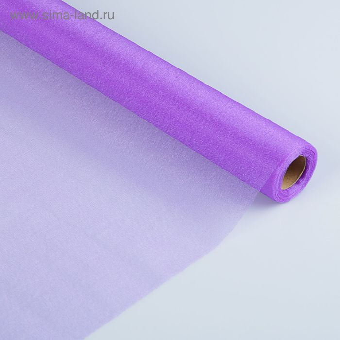 Органза для цветов "Снег", 70 см х 9 м, сиреневая - Фото 1