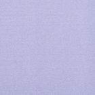 Органза для цветов "Снег", 70 см х 9 м, сиреневая - Фото 2