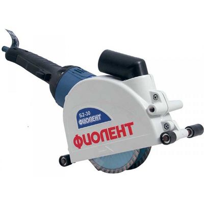 Штроборез Б2-30 «Фиолент», 1600 Вт, диск 125×22.2 мм, max.глуб.30 мм, max.ширина 30 мм