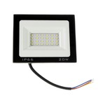Прожектор светодиодный Luazon Lighting 20 Вт, 1600 Лм, 6500К, IP66,  220V - Фото 3