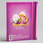Фотоальбом на 10 магнитных листов в твёрдой обложке "Мечтай! Все получится!", Принцессы: Рапунцель - Фото 4