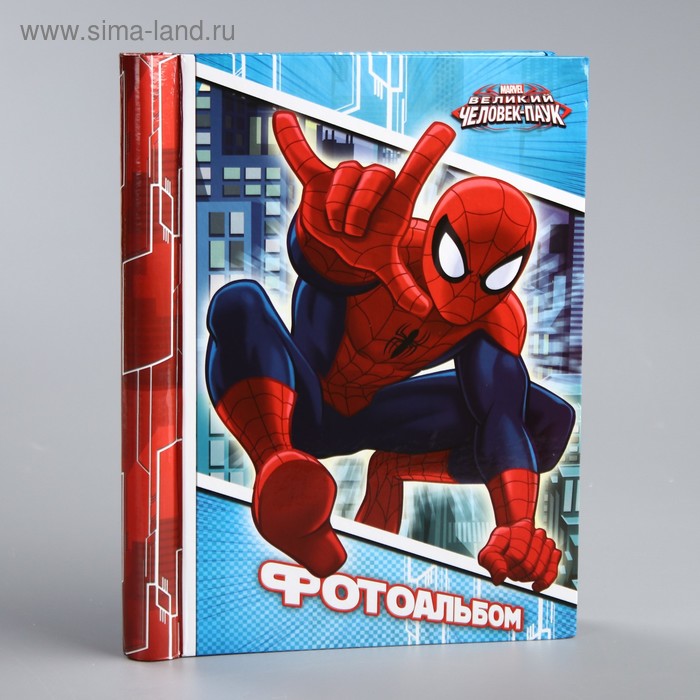 Фотоальбом "Великий Человек-Паук", Человек-паук, 10 магнитных листов, 19 х 25 см - Фото 1