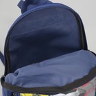 Рюкзак детский на молнии, 2 отдела, цвет красный/синий, рисунок МИКС - Фото 16