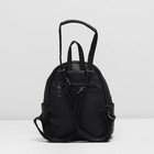 Рюкзак на молнии, 1 отдел, 4 наружных кармана, цвет чёрный - Фото 3