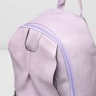 Рюкзак на молнии, 1 отдел, 2 наружных кармана, цвет сиреневый - Фото 4
